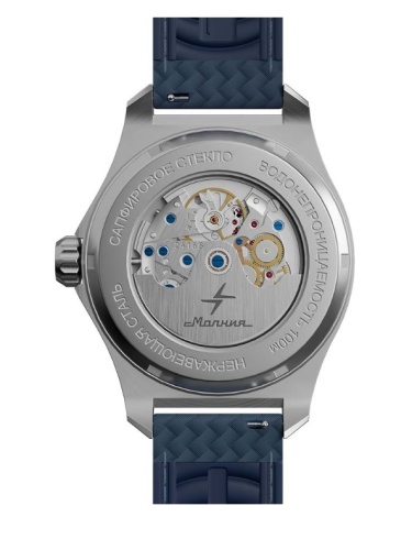 Часы наручные МОЛНИЯ 0170102-3.0 фото 4 Часы наручные МОЛНИЯ 0170102-3.0 фото 4