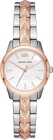 Часы наручные MICHAEL KORS MK6717