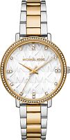 Часы наручные MICHAEL KORS MK4595