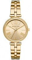 Часы наручные MICHAEL KORS MK3903