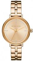 Часы наручные MICHAEL KORS MK3792