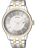 Часы наручные CITIZEN BI1054-55A