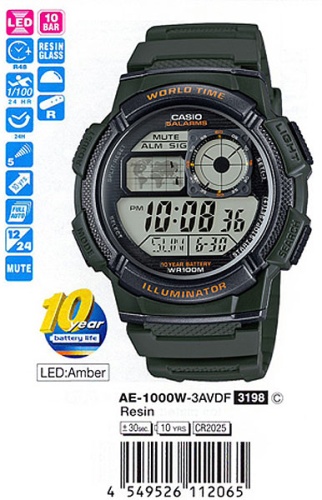 Часы наручные CASIO AE-1000W-3A фото 3