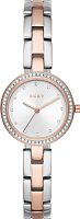 Часы наручные DKNY NY2827