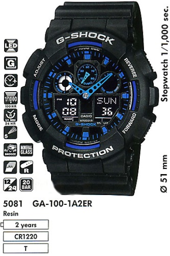 Часы наручные CASIO GA-100-1A2 фото 4