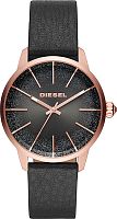 Часы наручные DIESEL DZ5573
