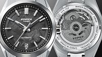 Casio впервые в своей истории выходит на рынок механических часов.