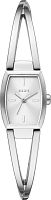 Часы наручные DKNY NY2935