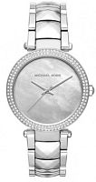 Часы наручные MICHAEL KORS MK6424