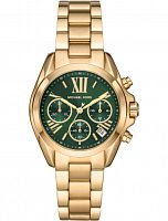 Часы наручные MICHAEL KORS MK7257