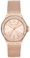 Часы наручные MICHAEL KORS MK7336