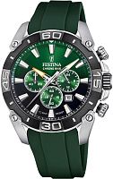 Часы наручные FESTINA F20544/3