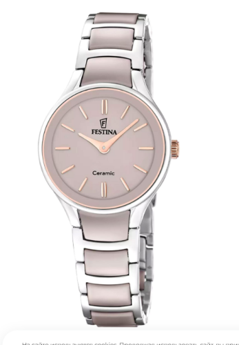 Часы наручные FESTINA F20752/2