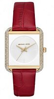 Часы наручные MICHAEL KORS MK2623