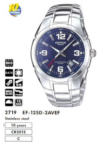 Часы наручные CASIO EF 125D 2A   фото 2