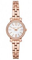 Часы наручные MICHAEL KORS MK3834