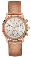Часы наручные GUESS W0903L3