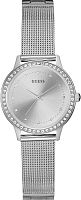 Часы наручные GUESS W0647L6