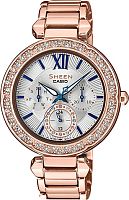 Часы наручные CASIO SHE 3061PG 7B
