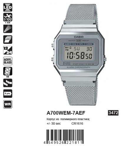 Часы наручные CASIO  A700WEM-7A фото 2