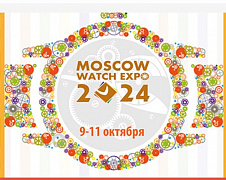 Moscow Watch Expo-2024