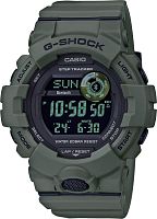 Часы наручные CASIO GBD-800UC-3E