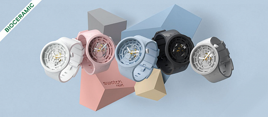 Swatch представила первые часы из биокерамики.
