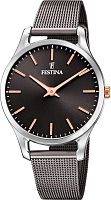 Часы наручные FESTINA F20506/3