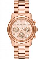 Часы наручные MICHAEL KORS MK7324