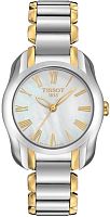 Часы наручные TISSOT T023.210.22.113.00