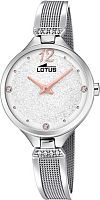 Часы наручные LOTUS 18605/1