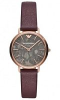 Часы наручные Emporio Armani AR11172