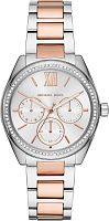 Часы наручные MICHAEL KORS MK7093