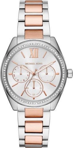 Часы наручные MICHAEL KORS MK7093