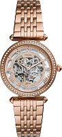 Часы наручные FOSSIL ME3198