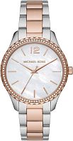 Часы наручные MICHAEL KORS MK6849