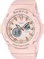 Часы наручные CASIO BGA-275-4A