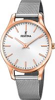 Часы наручные FESTINA F20507/1