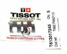 Звено браслета TISSOT T613017245 