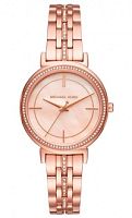 Часы наручные MICHAEL KORS MK3643