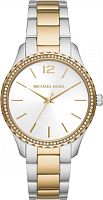 Часы наручные MICHAEL KORS MK6899