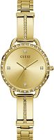 Часы наручные GUESS GW0022L2