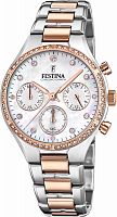 Часы наручные FESTINA F20403/1